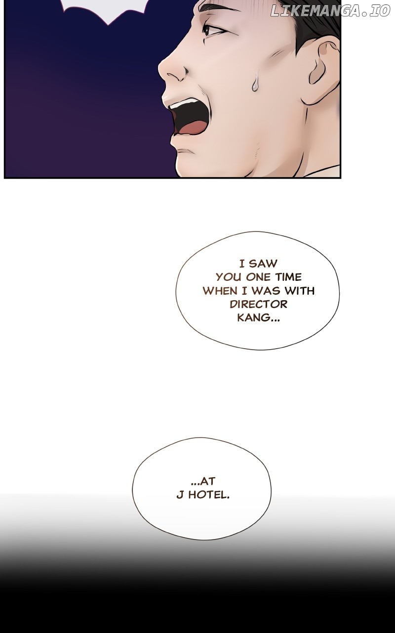 I Give You My All Chapter 11 - page 14