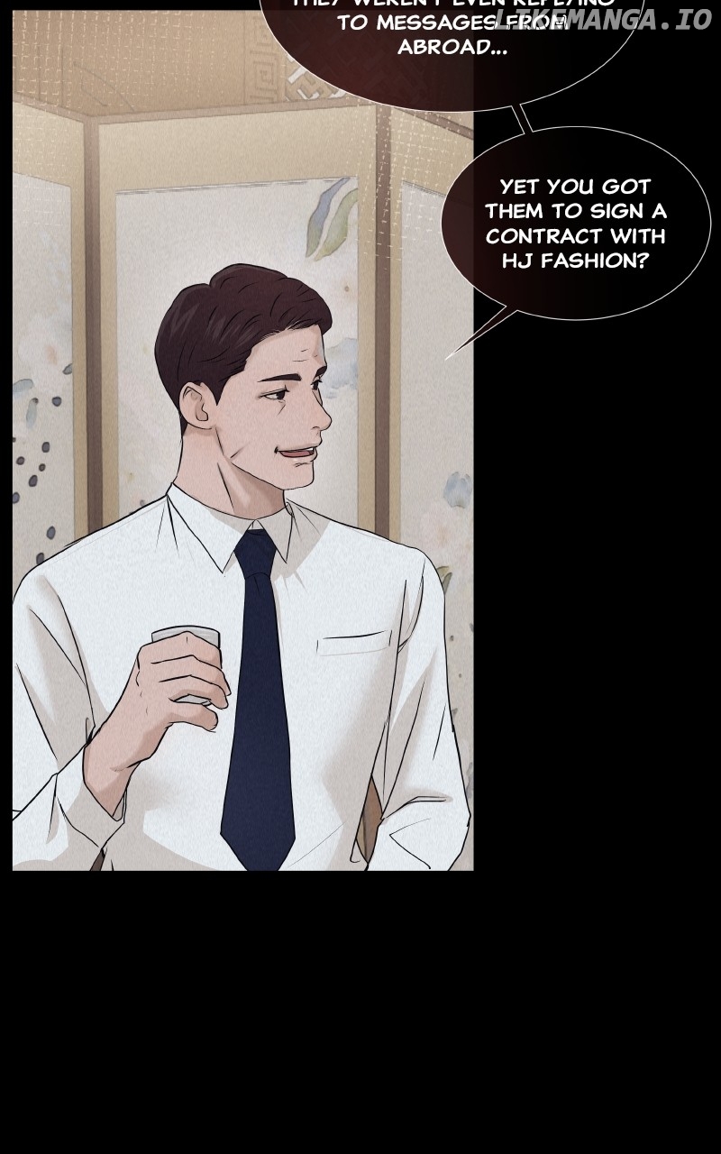I Give You My All Chapter 11 - page 17