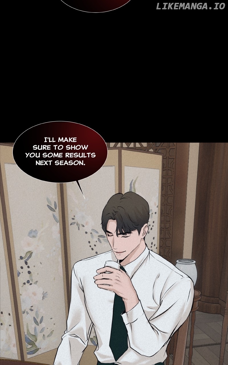 I Give You My All Chapter 11 - page 20