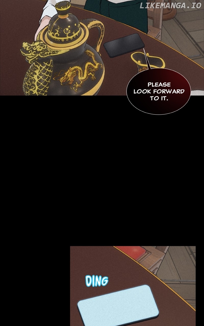 I Give You My All Chapter 11 - page 21