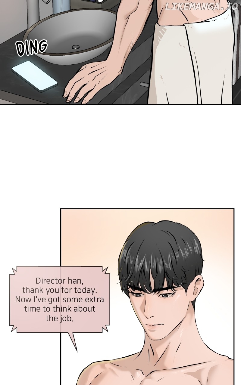 I Give You My All Chapter 11 - page 51