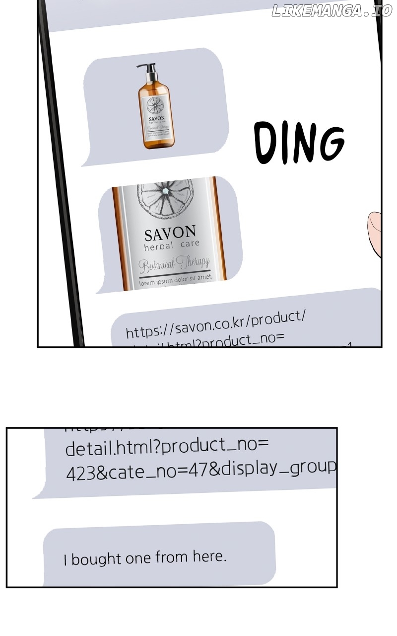 I Give You My All Chapter 11 - page 58