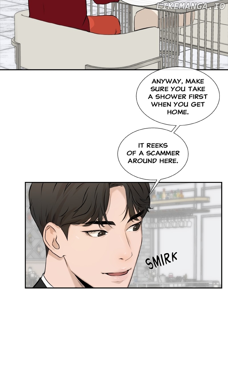 I Give You My All Chapter 11 - page 7