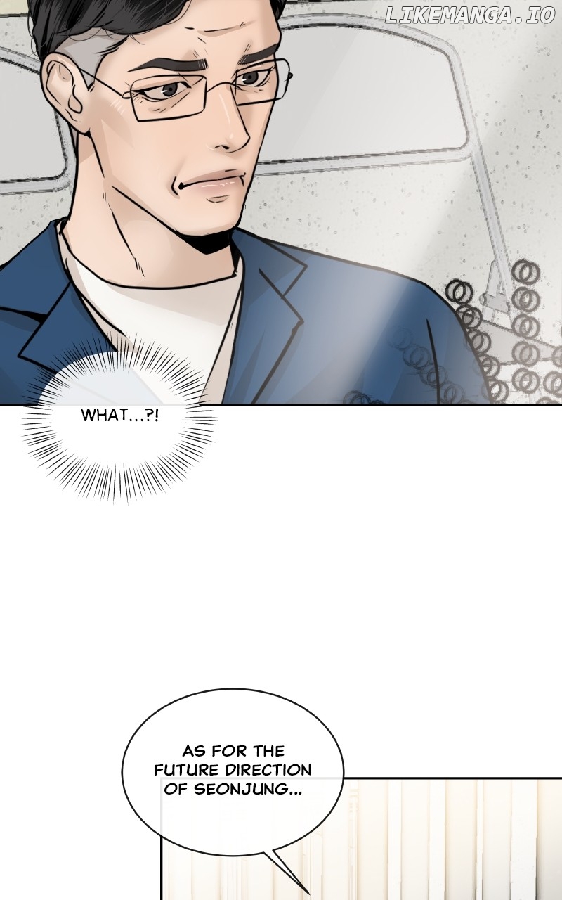 I Give You My All Chapter 60 - page 32