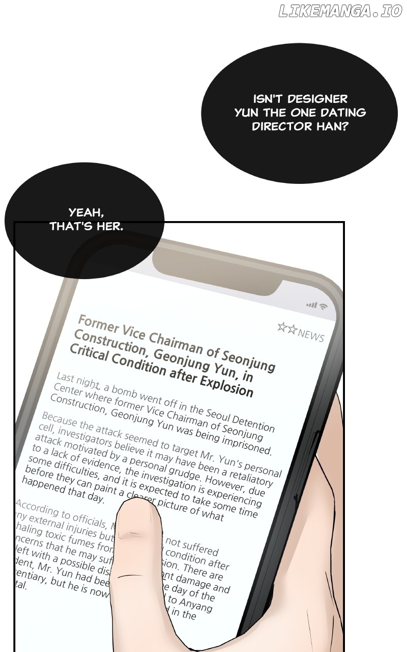 I Give You My All Chapter 60 - page 44