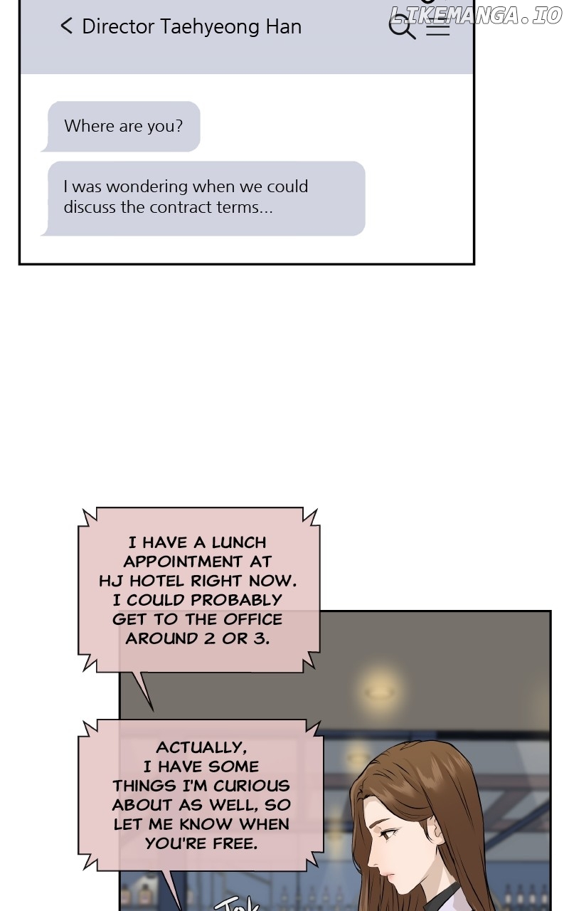 I Give You My All Chapter 12 - page 7