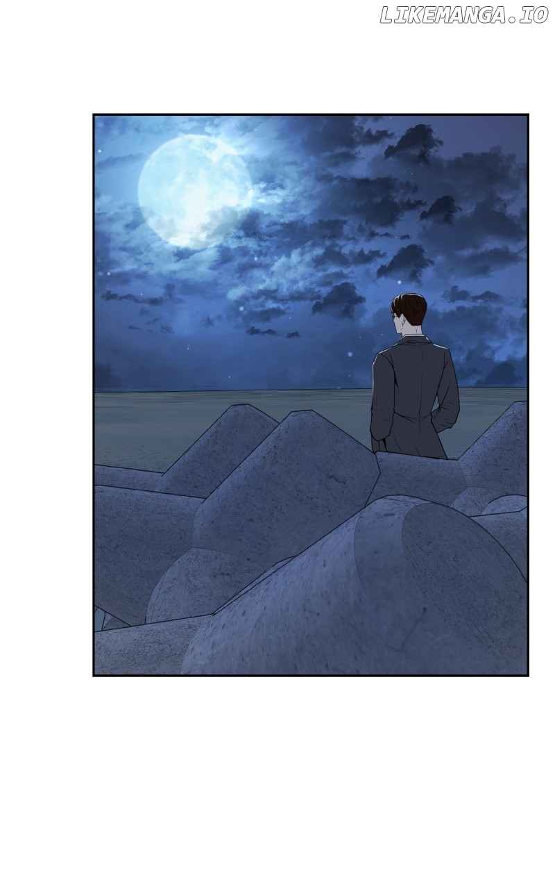 I Give You My All Chapter 61 - page 17