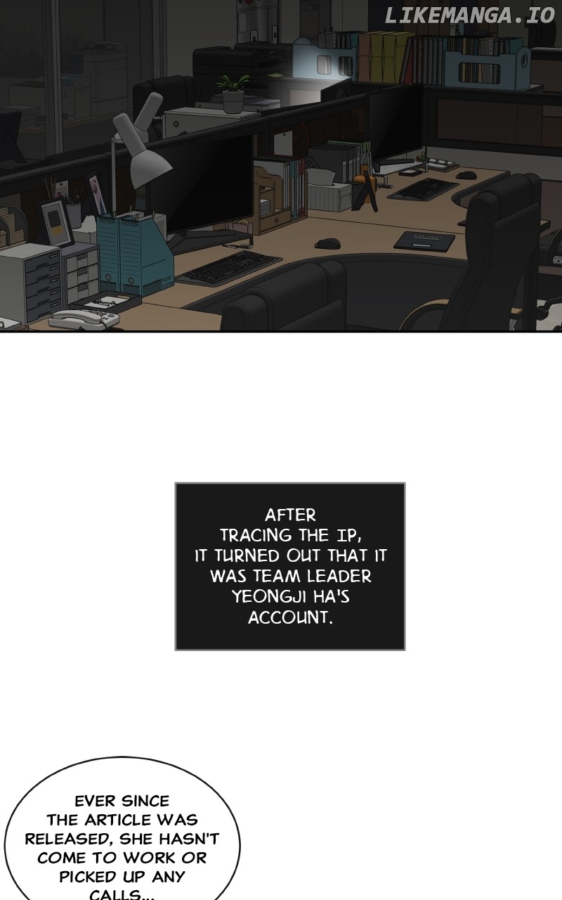 I Give You My All Chapter 61 - page 4