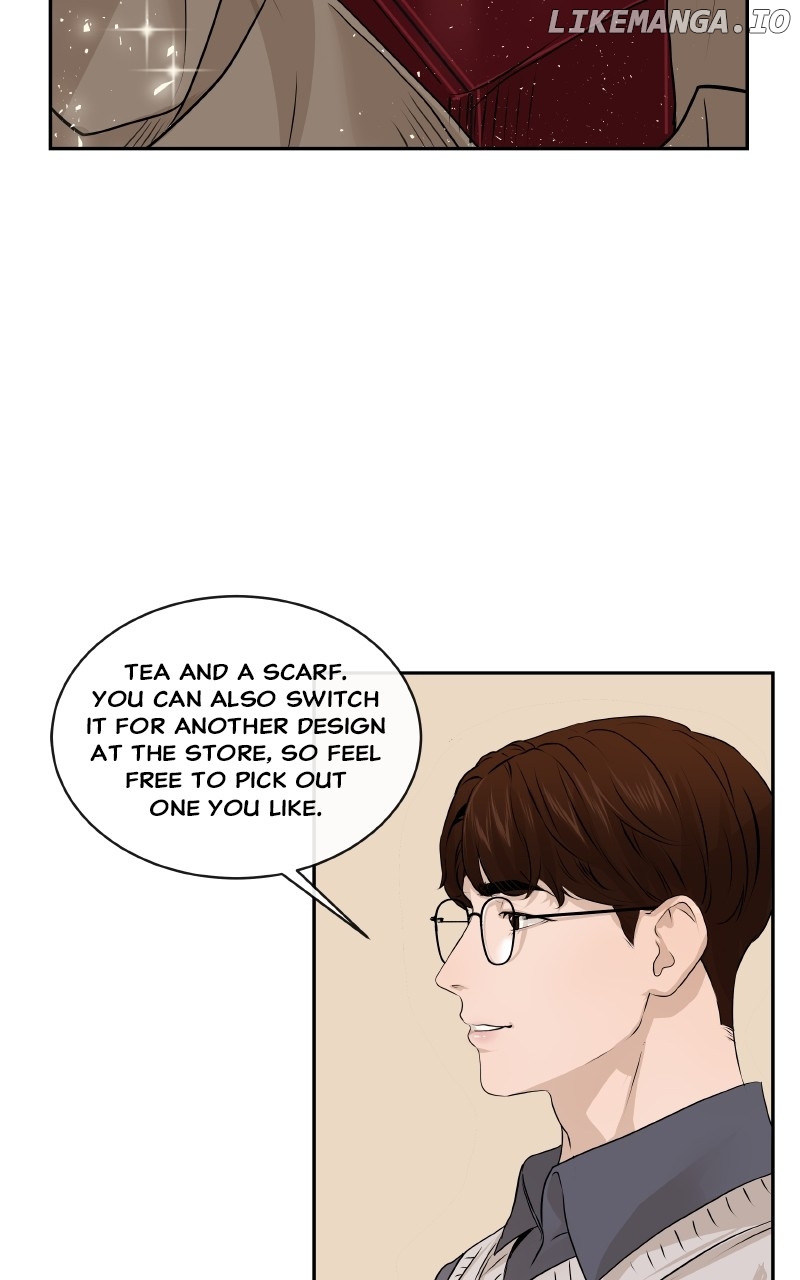 I Give You My All Chapter 13 - page 15