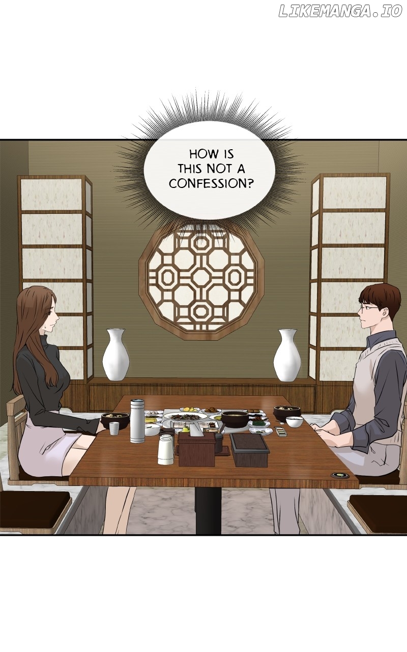 I Give You My All Chapter 13 - page 2