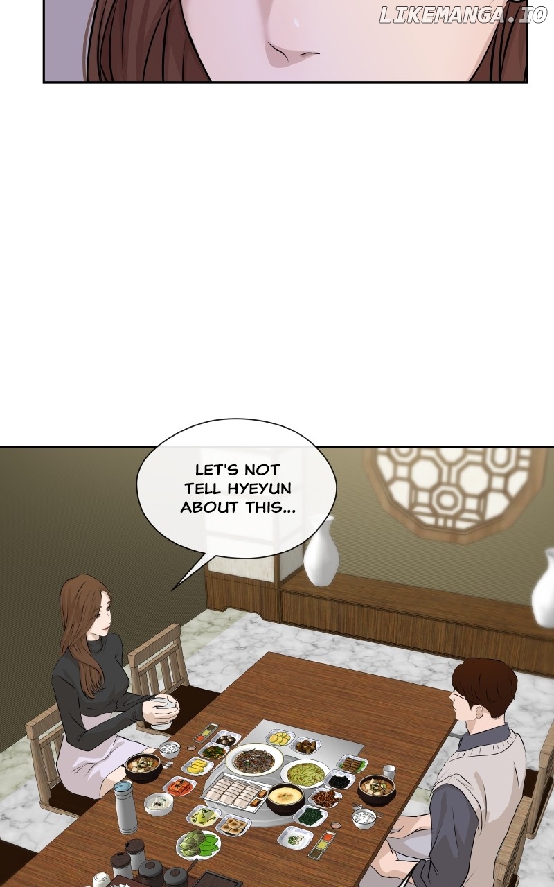 I Give You My All Chapter 13 - page 8