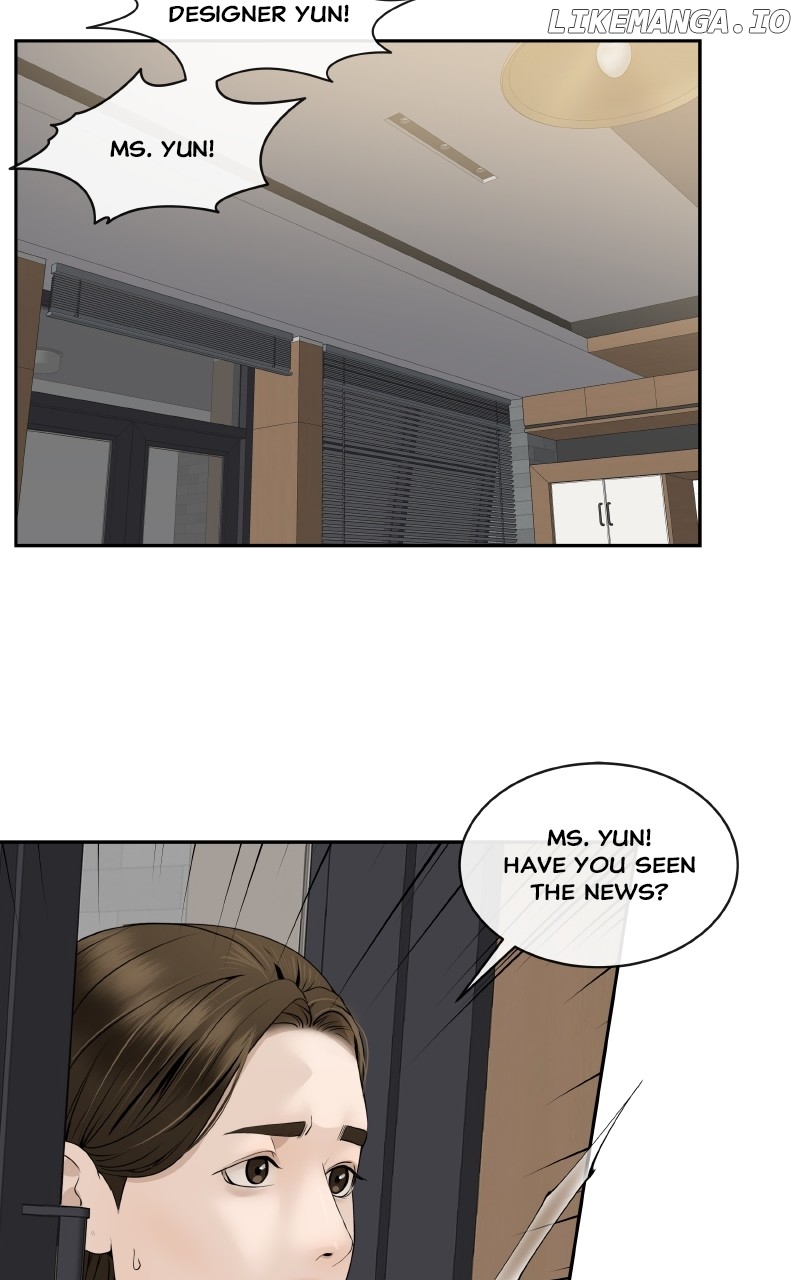 I Give You My All Chapter 63 - page 2
