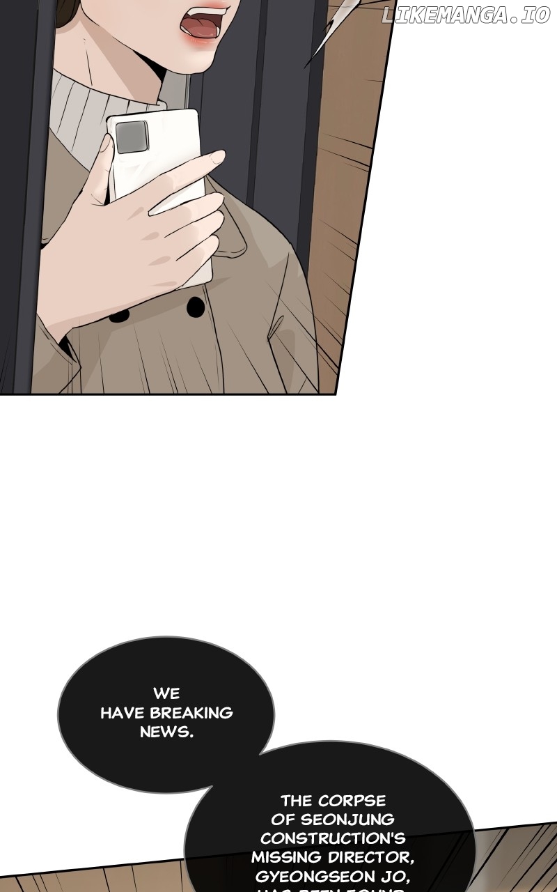 I Give You My All Chapter 63 - page 3