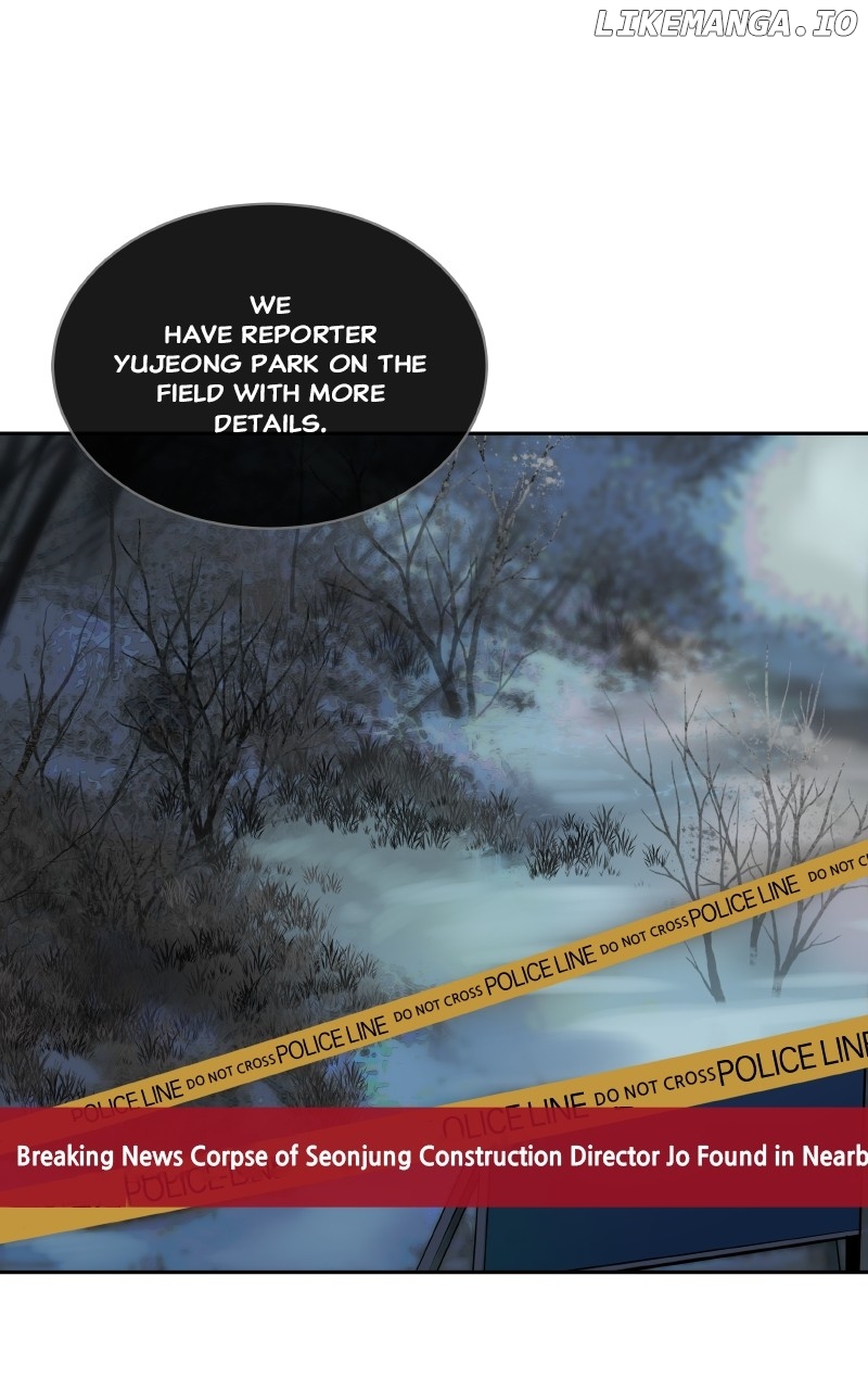 I Give You My All Chapter 63 - page 5