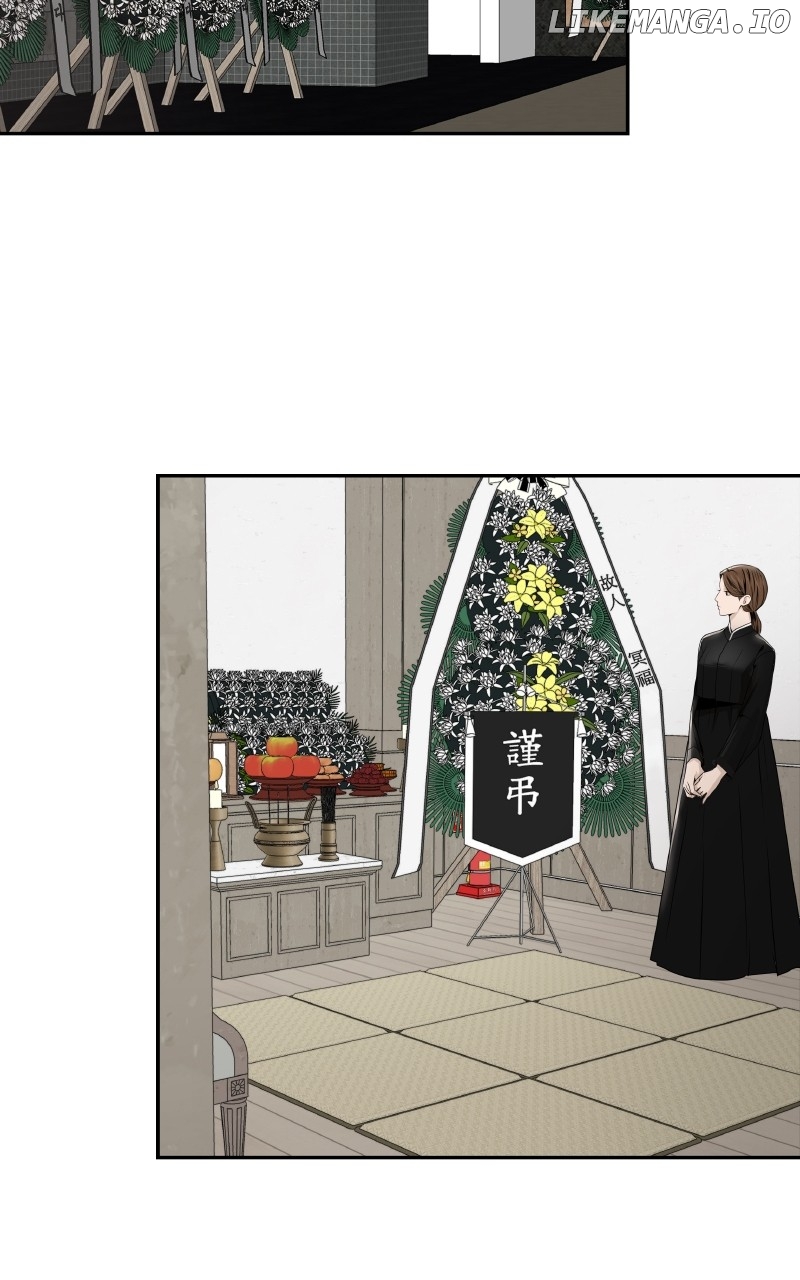 I Give You My All Chapter 63 - page 50