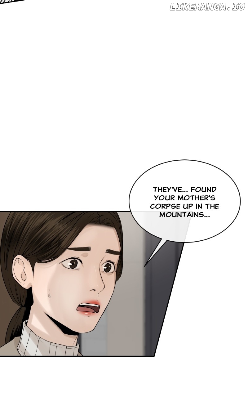 I Give You My All Chapter 63 - page 7