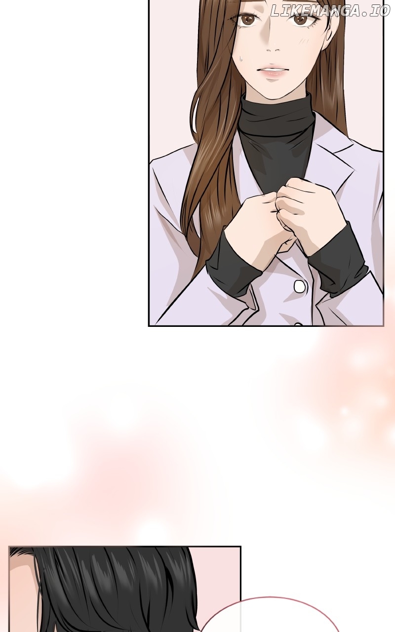I Give You My All Chapter 14 - page 13