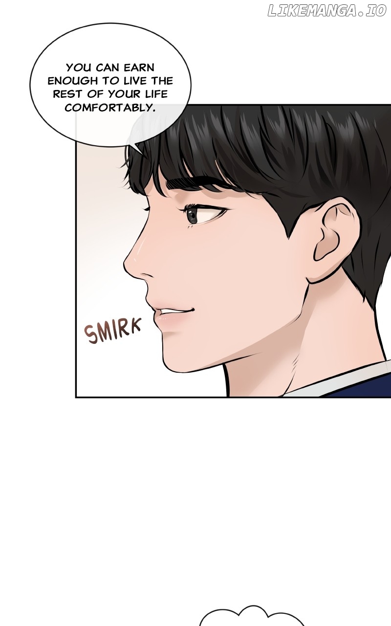 I Give You My All Chapter 14 - page 5