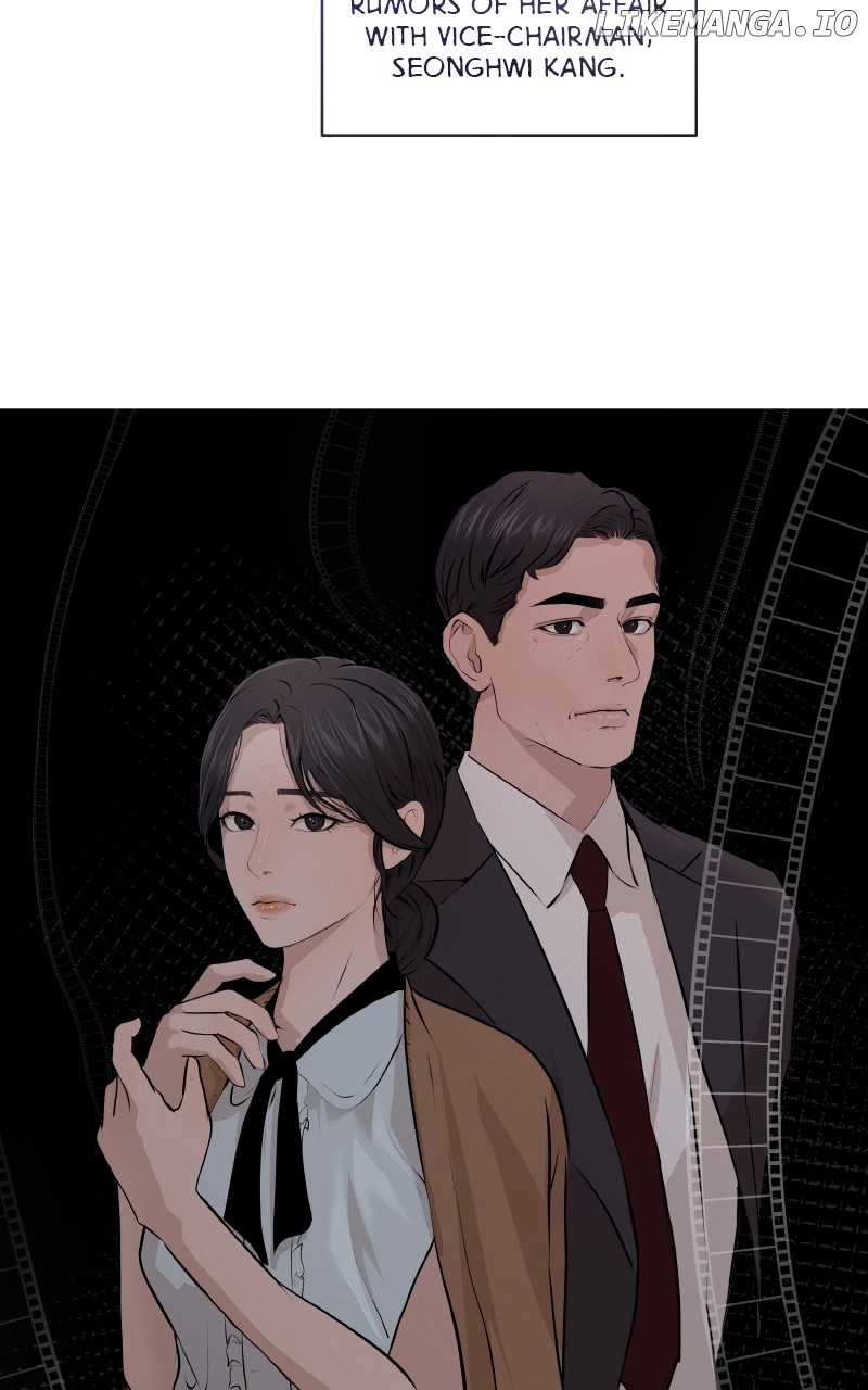 I Give You My All Chapter 15 - page 7