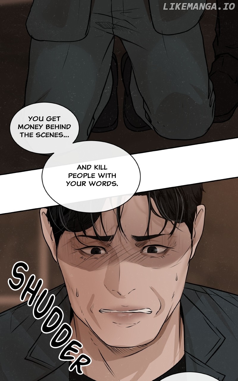 I Give You My All Chapter 54 - page 46