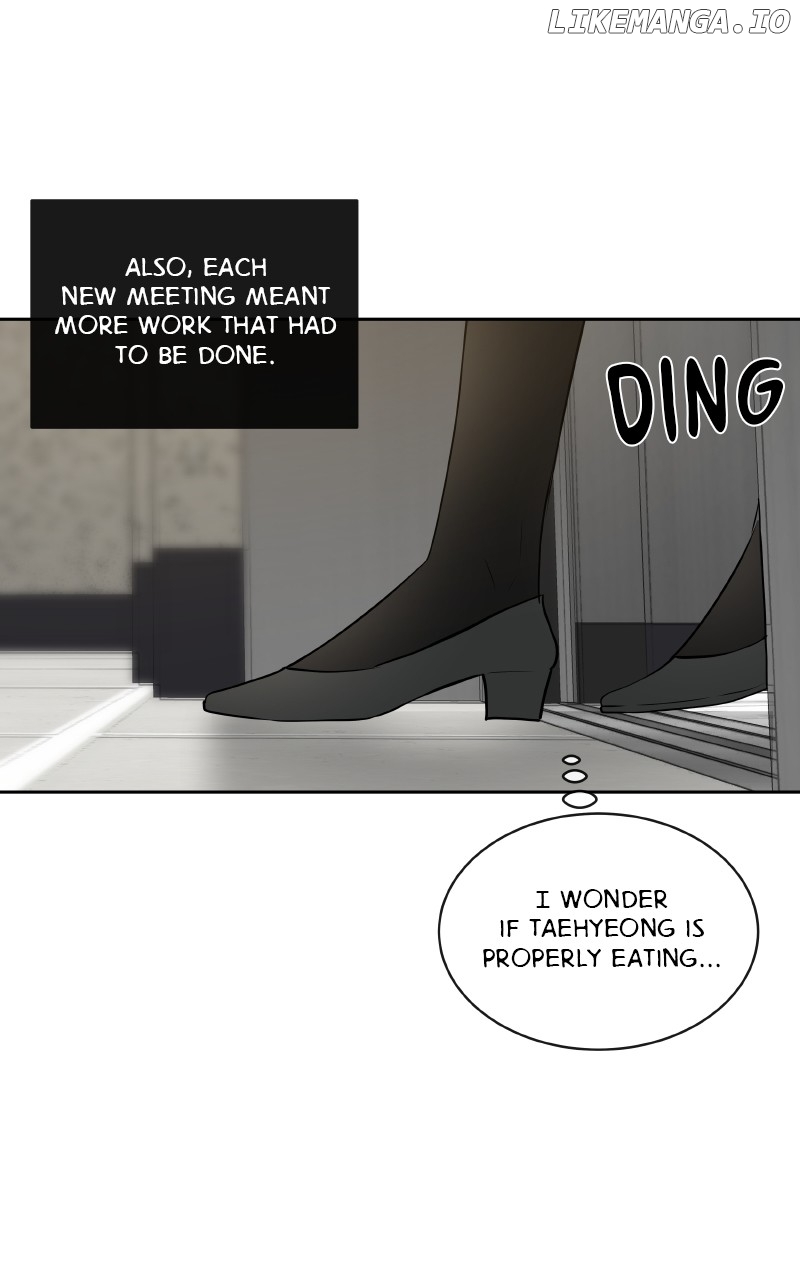 I Give You My All Chapter 54 - page 71