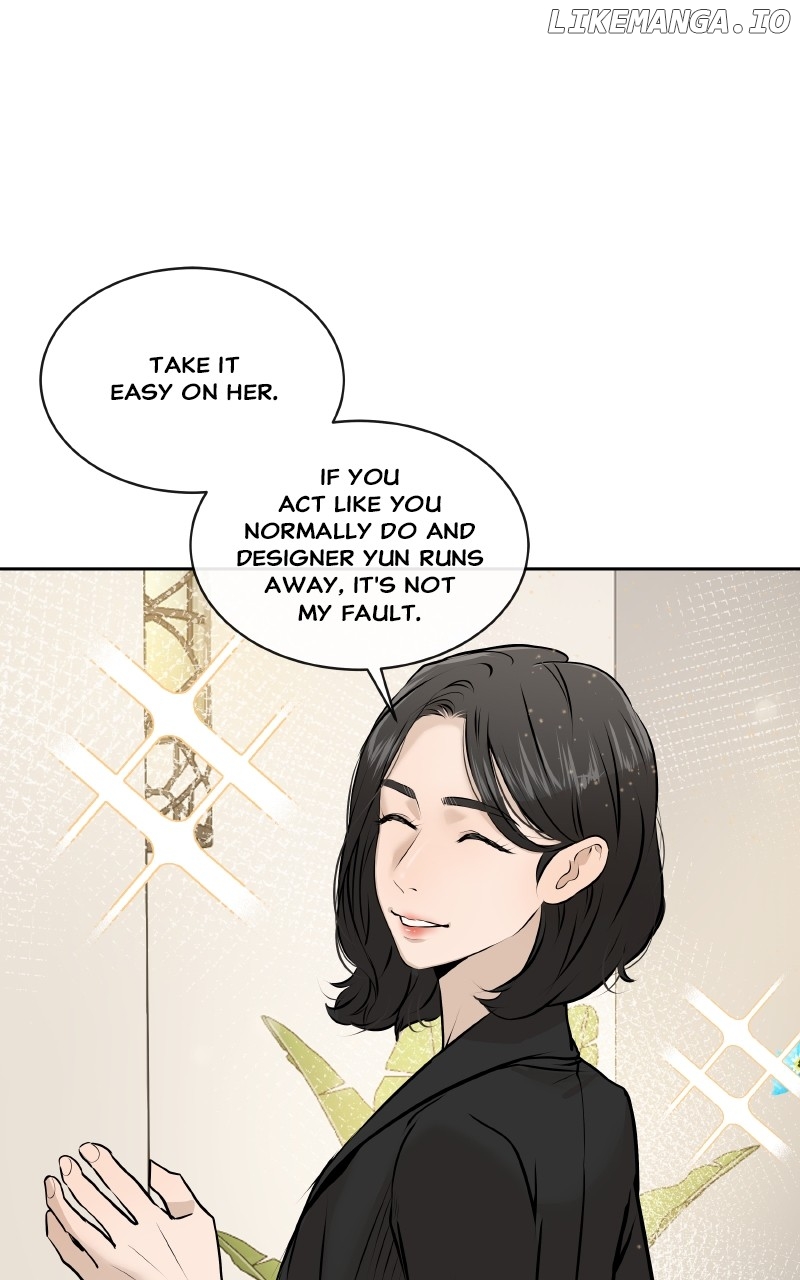 I Give You My All Chapter 16 - page 13