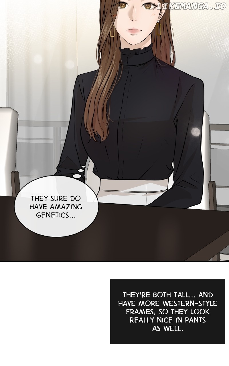 I Give You My All Chapter 16 - page 15