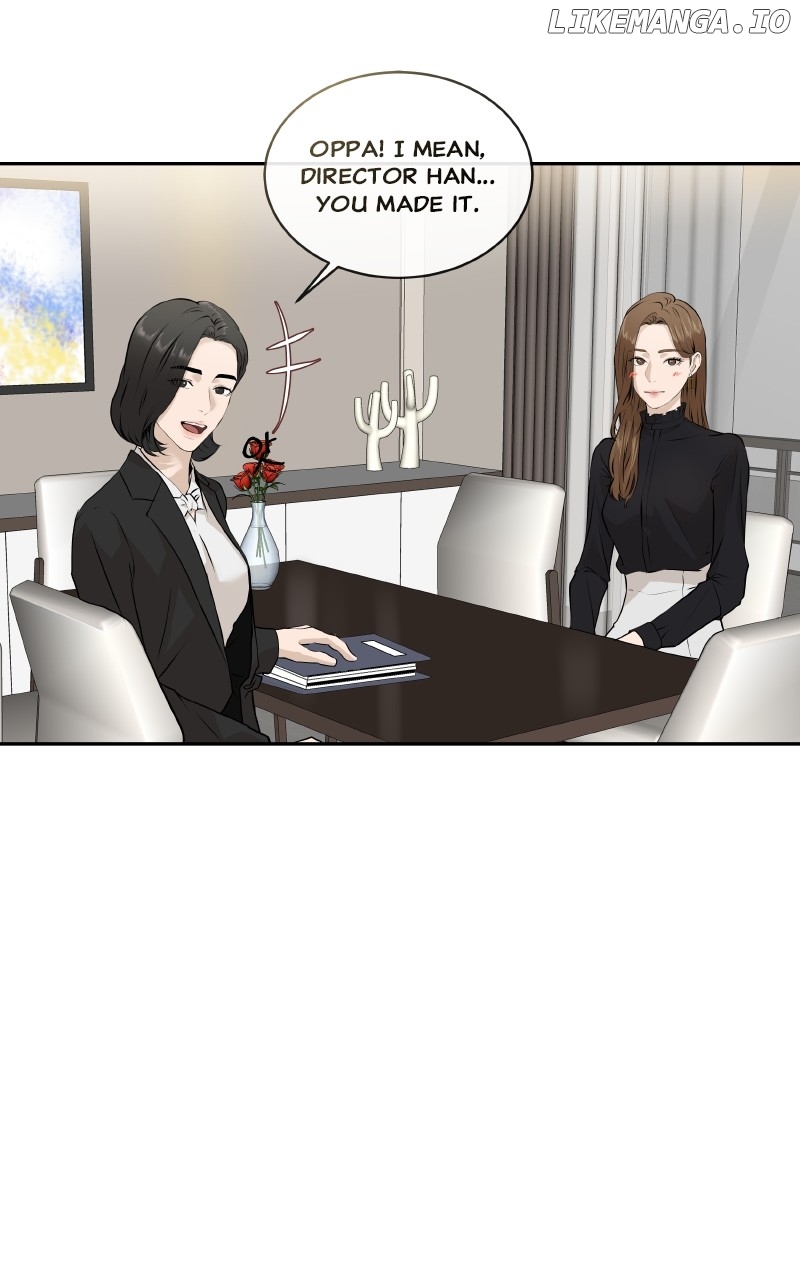 I Give You My All Chapter 16 - page 3