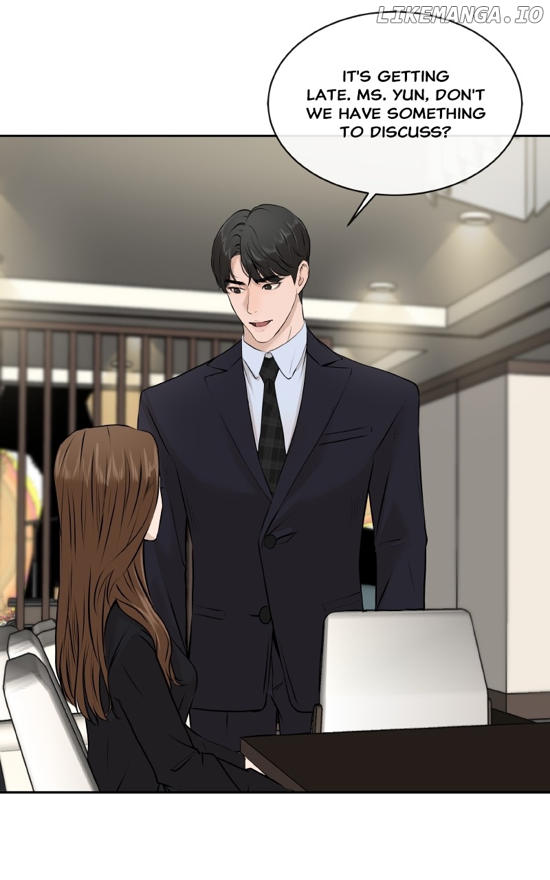 I Give You My All Chapter 16 - page 4