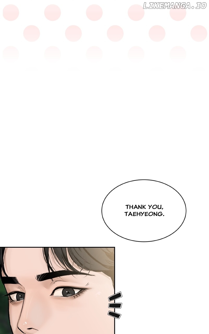 I Give You My All Chapter 64 - page 12