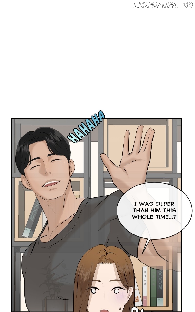 I Give You My All Chapter 18 - page 15