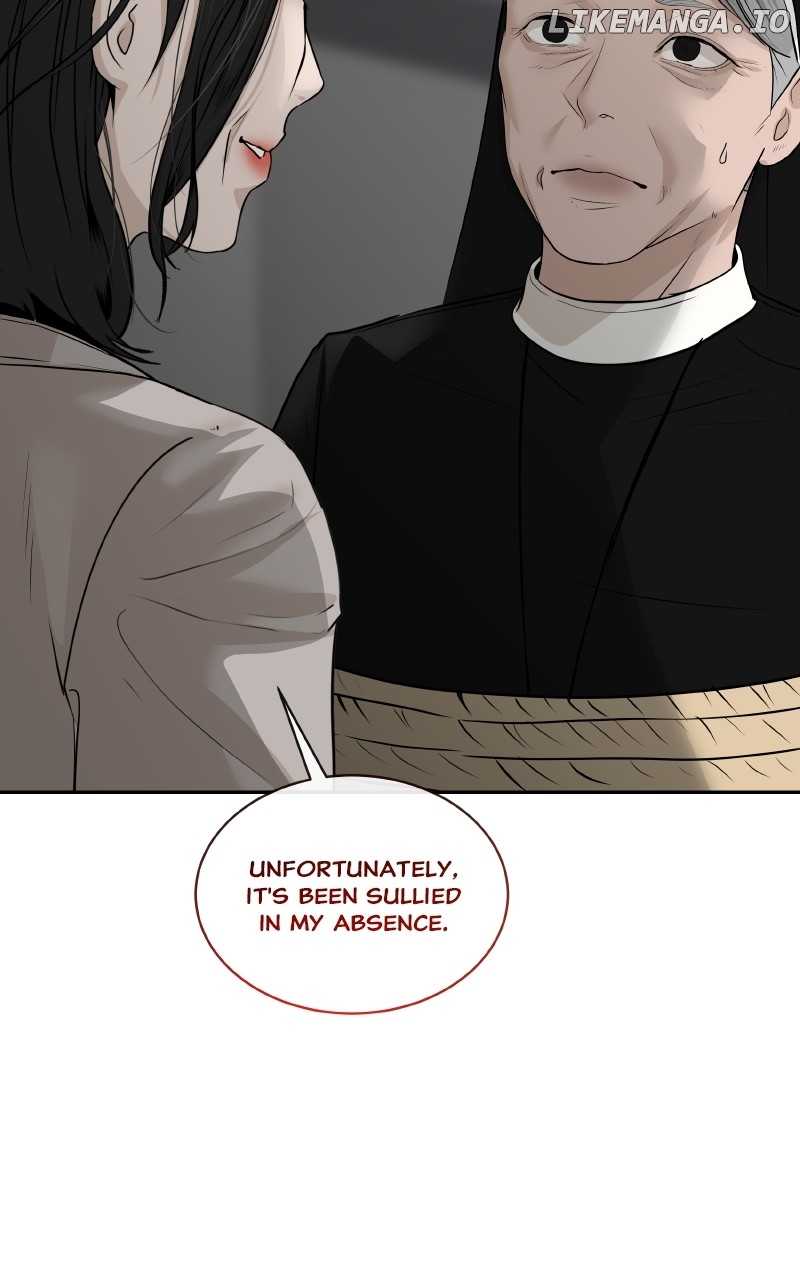 I Give You My All Chapter 65 - page 65