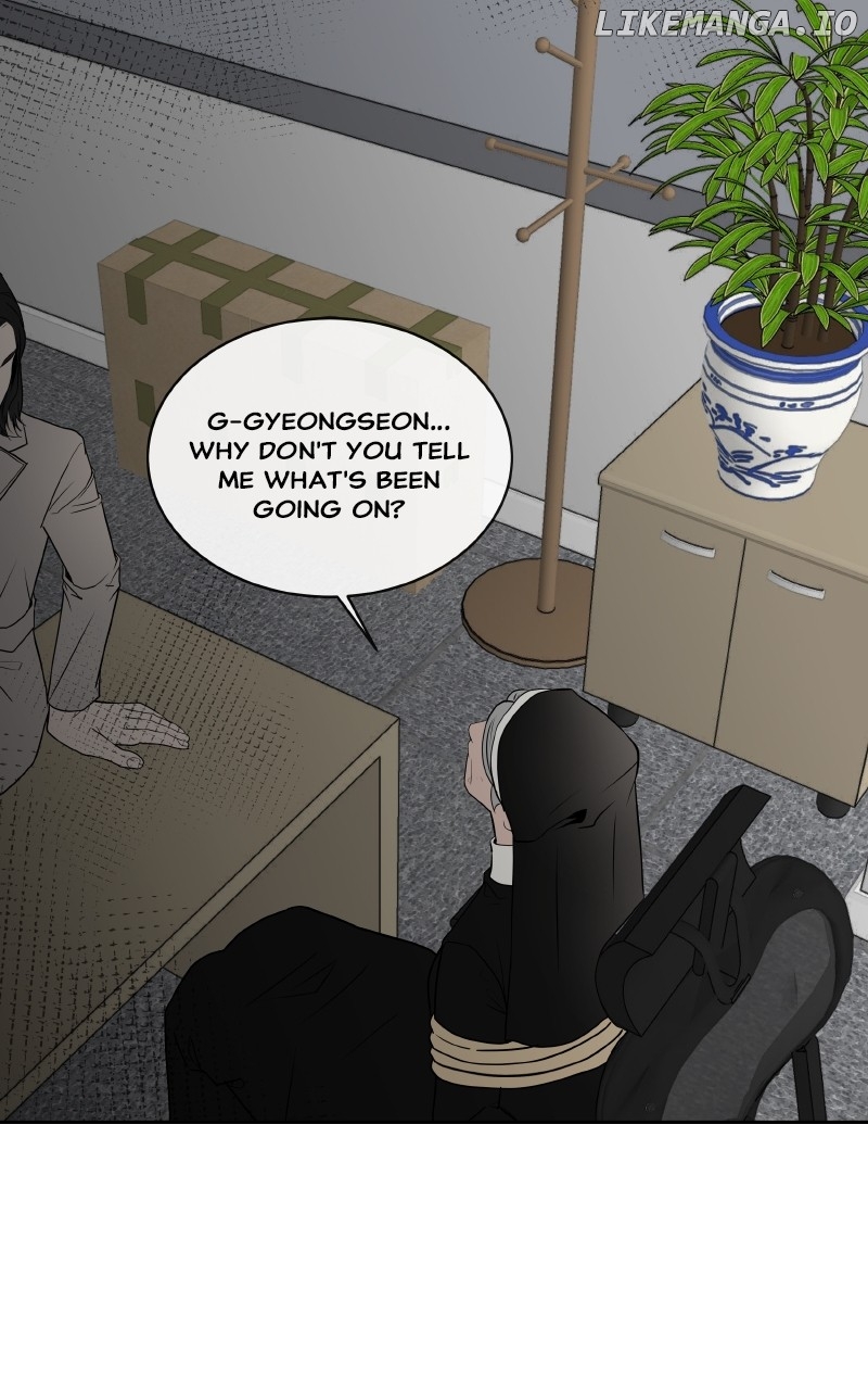 I Give You My All Chapter 65 - page 77