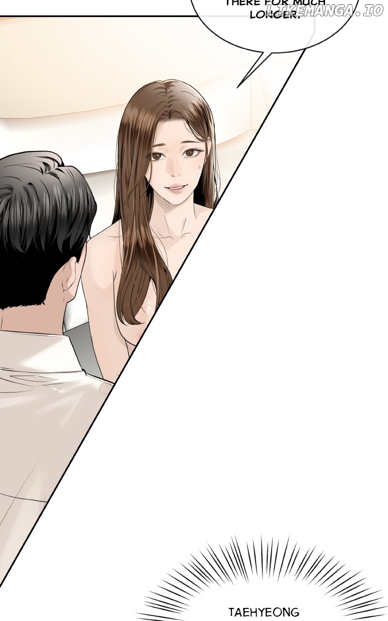 I Give You My All Chapter 66 - page 14