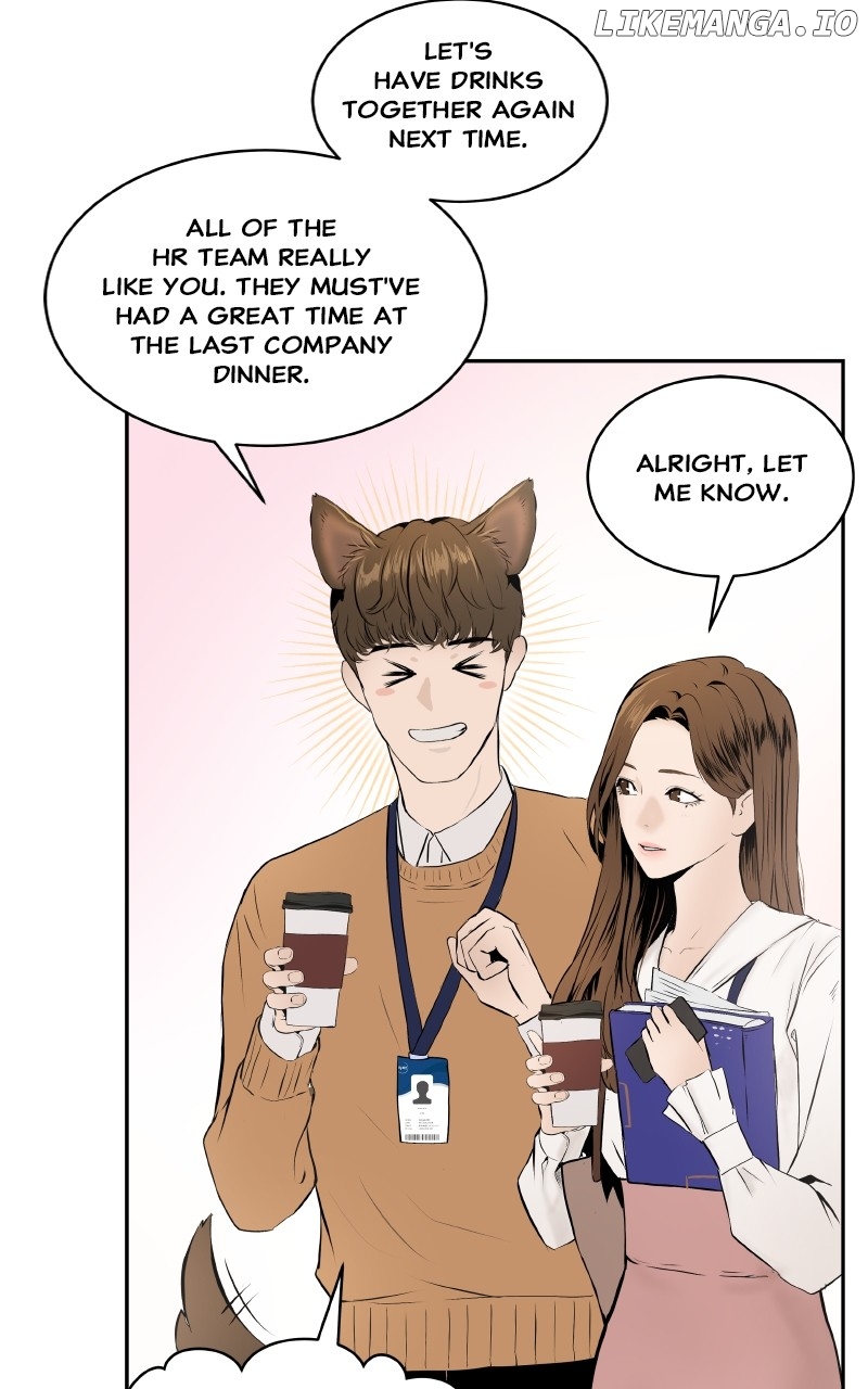 I Give You My All Chapter 2 - page 12