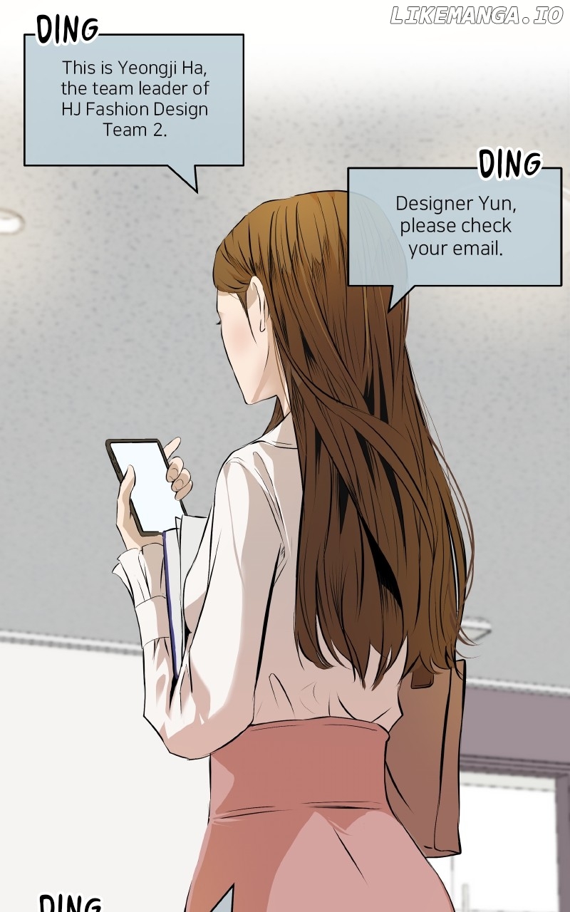 I Give You My All Chapter 2 - page 17