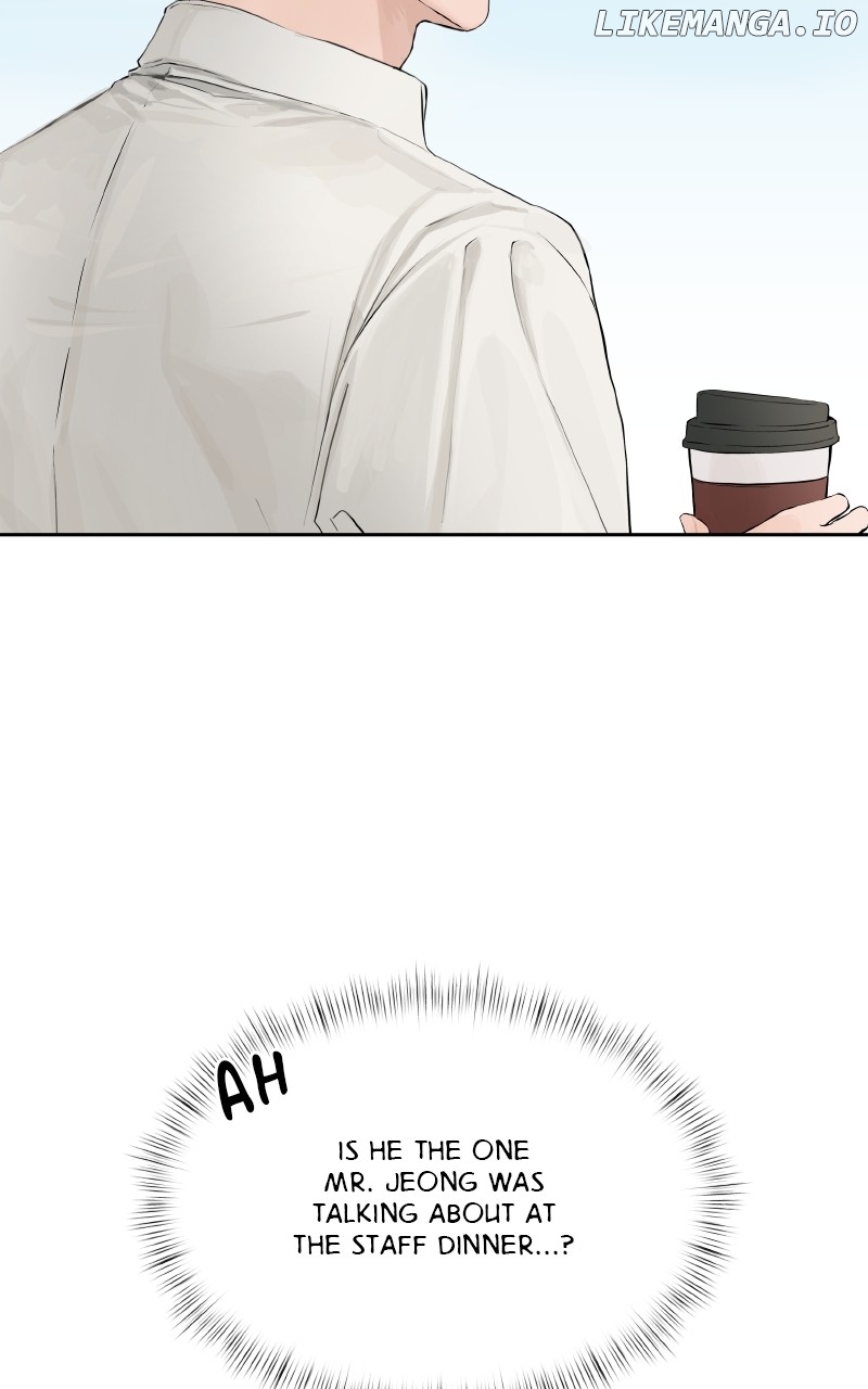 I Give You My All Chapter 2 - page 26