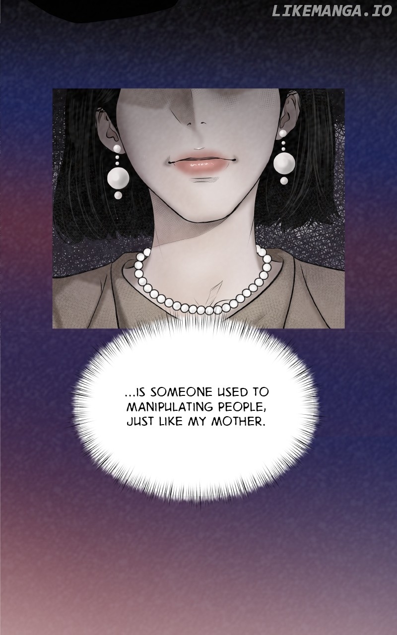 I Give You My All Chapter 2 - page 31