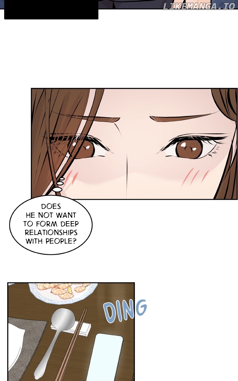 I Give You My All Chapter 20 - page 16