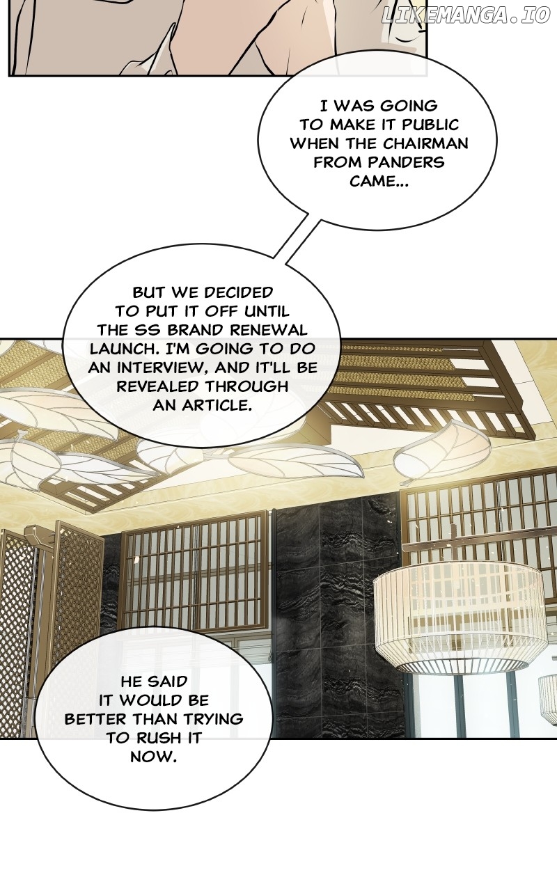 I Give You My All Chapter 20 - page 5
