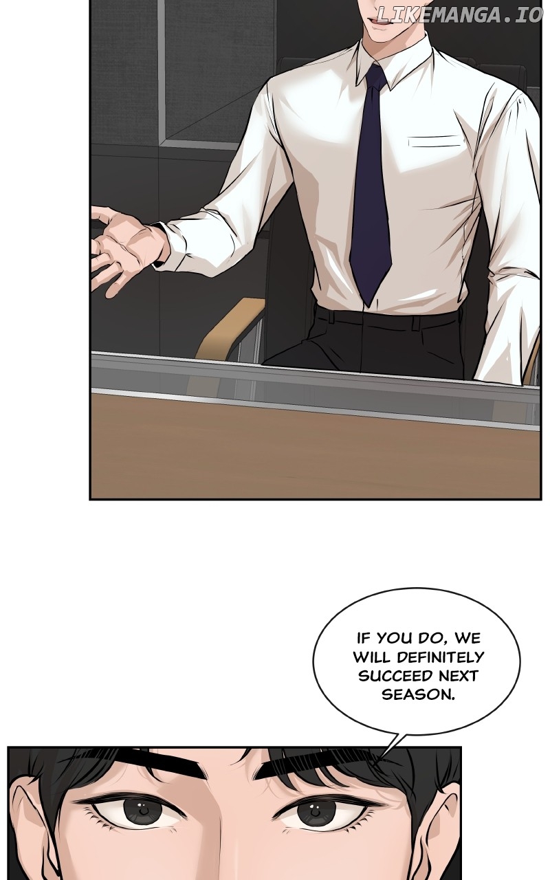 I Give You My All Chapter 21 - page 14