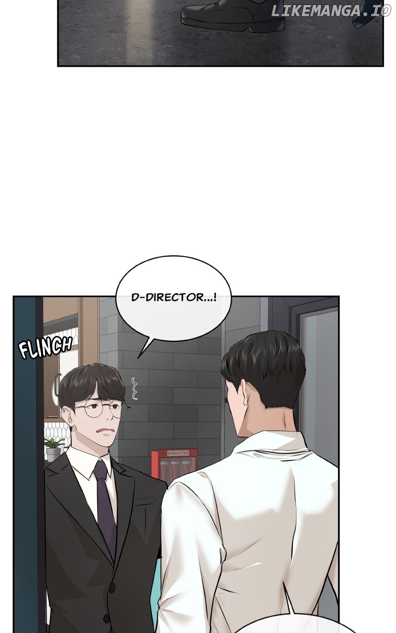 I Give You My All Chapter 21 - page 17