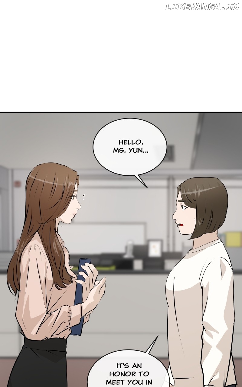 I Give You My All Chapter 22 - page 22