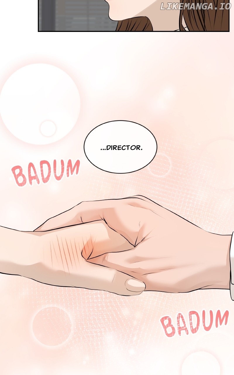I Give You My All Chapter 22 - page 7