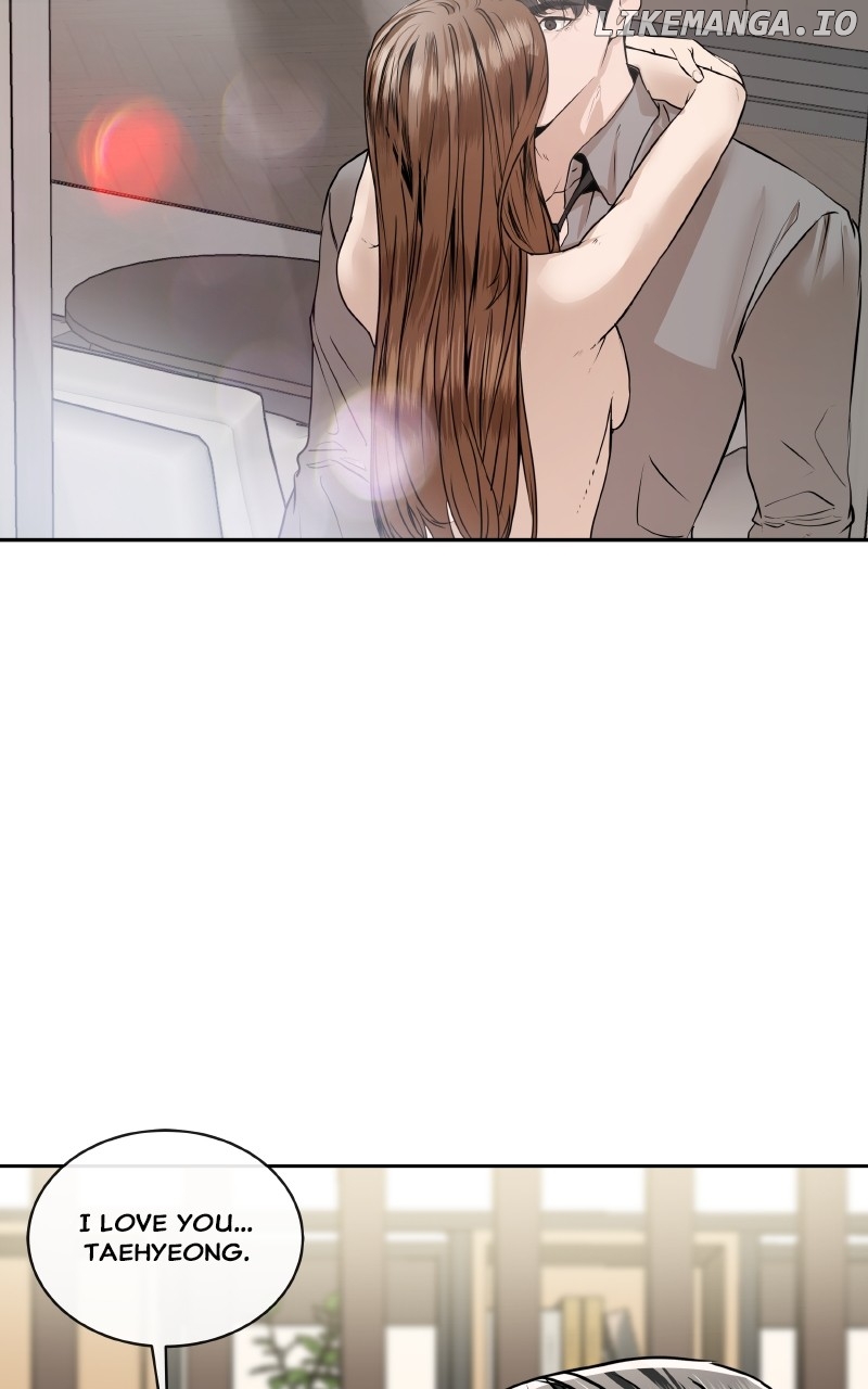 I Give You My All Chapter 53 - page 6