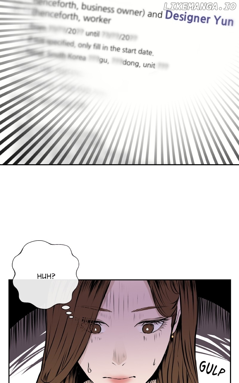 I Give You My All Chapter 9 - page 10