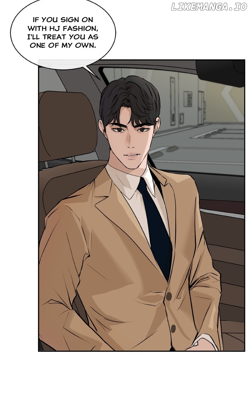 I Give You My All Chapter 9 - page 15
