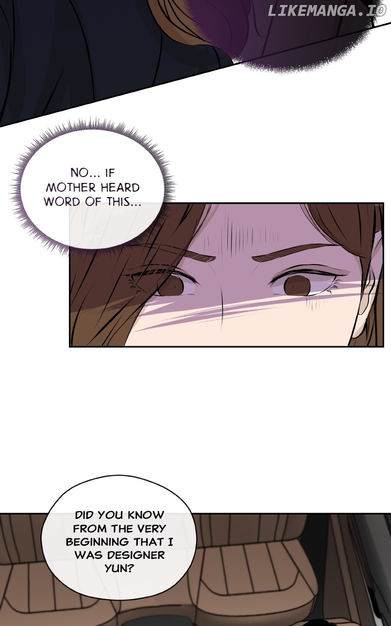 I Give You My All Chapter 9 - page 23