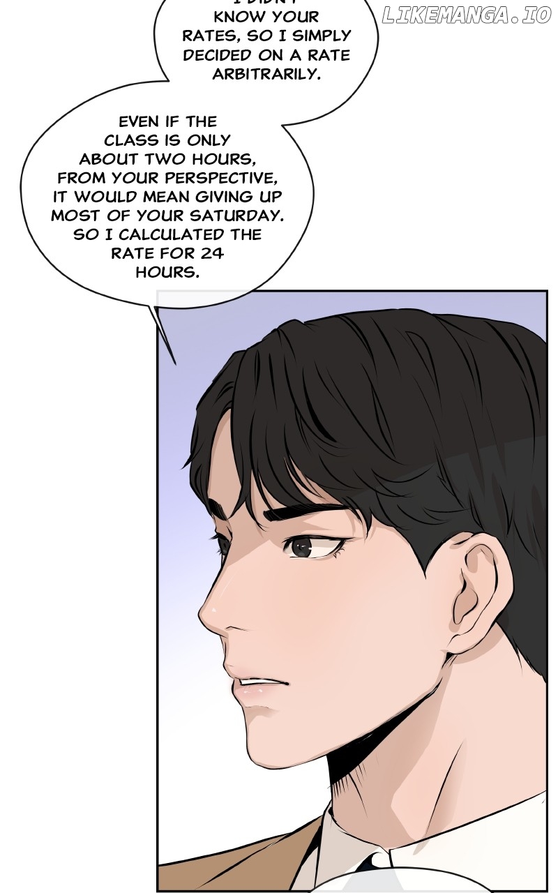 I Give You My All Chapter 9 - page 7