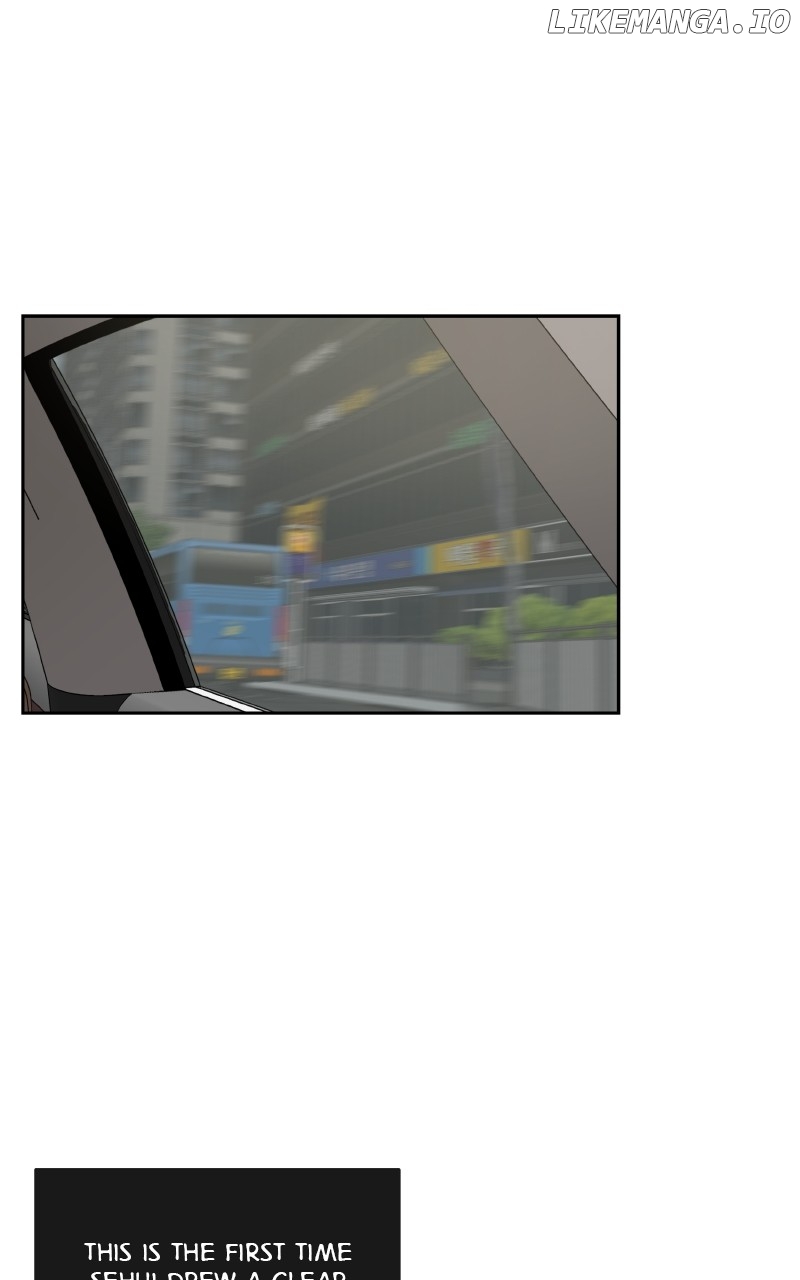 I Give You My All Chapter 40 - page 1